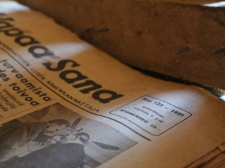 O segredo para violão afinado: app gratuito!