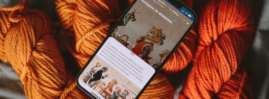 Crochê fácil app: aprenda técnicas simples e rápidas