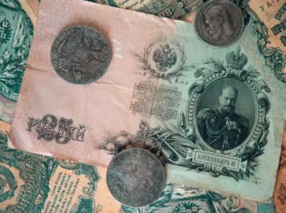 Identificar Moedas Raras com Aplicativo