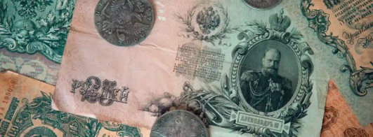 Identificar Moedas Raras com Aplicativo