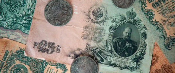 Identificar Moedas Raras com Aplicativo