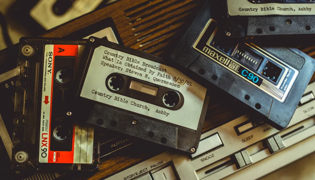 Aplicativo de Músicas Antigas: Sua Juventude em Canções