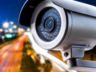 Câmeras de Vigilância Pública Online: Guia