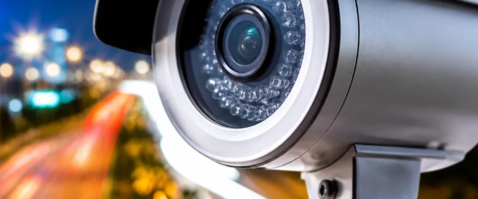 Câmeras de Vigilância Pública Online: Guia