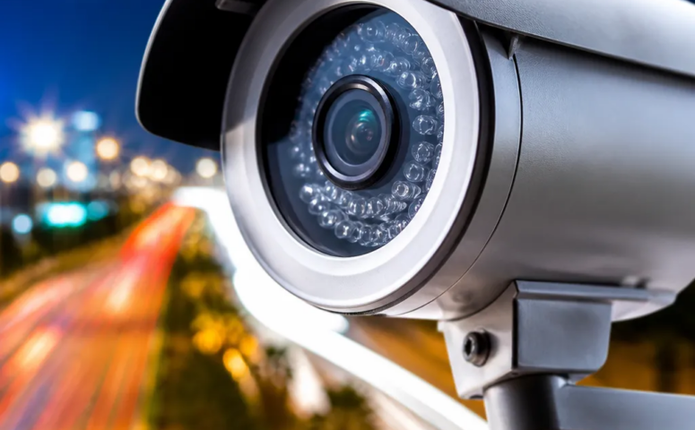 Câmeras de Vigilância Pública Online: Guia